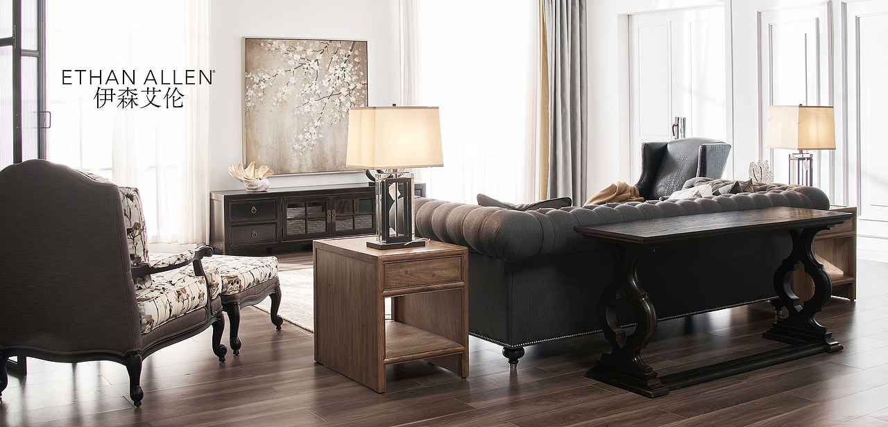 美国家具大牌ETHAN ALLEN 伊森艾伦 拍摄