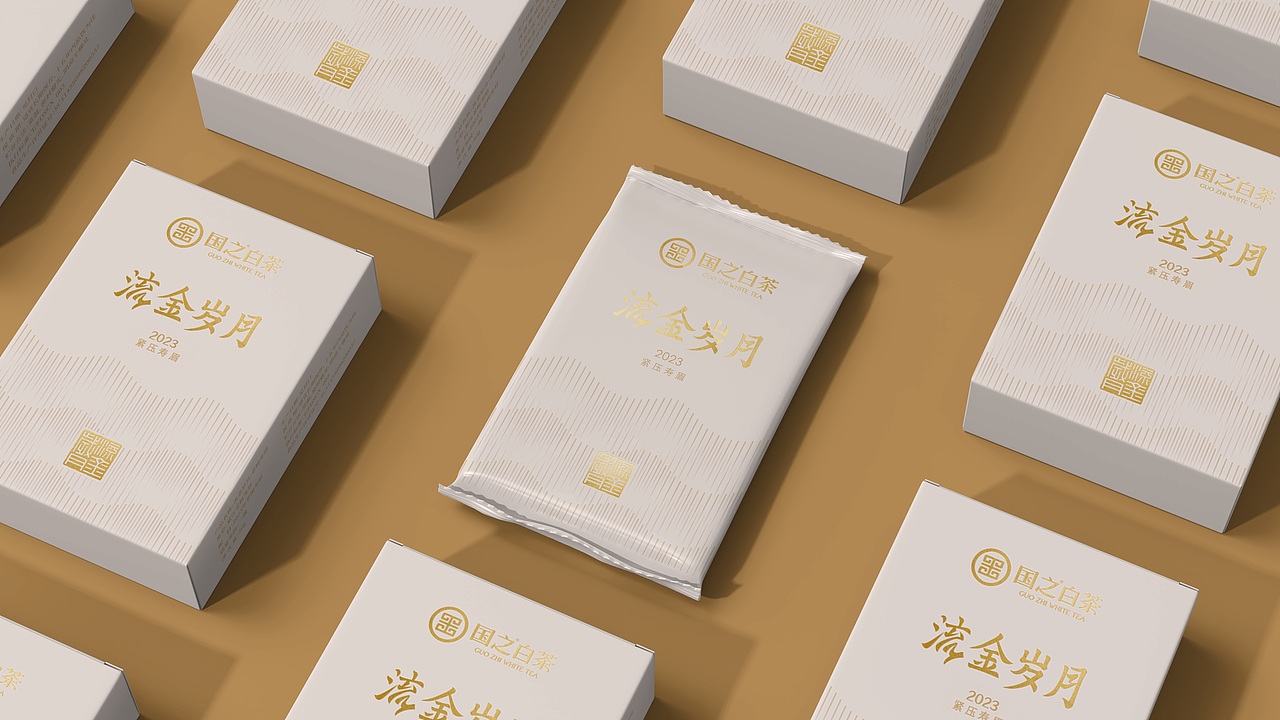 飞机盒样机纸盒样机包装盒样机翻盖礼盒茶叶包装样机（图ZMzk3Mzk5MDI4） - 包装 - 站酷设计师遇见吾桐原创素材 - 站酷ZCOOL