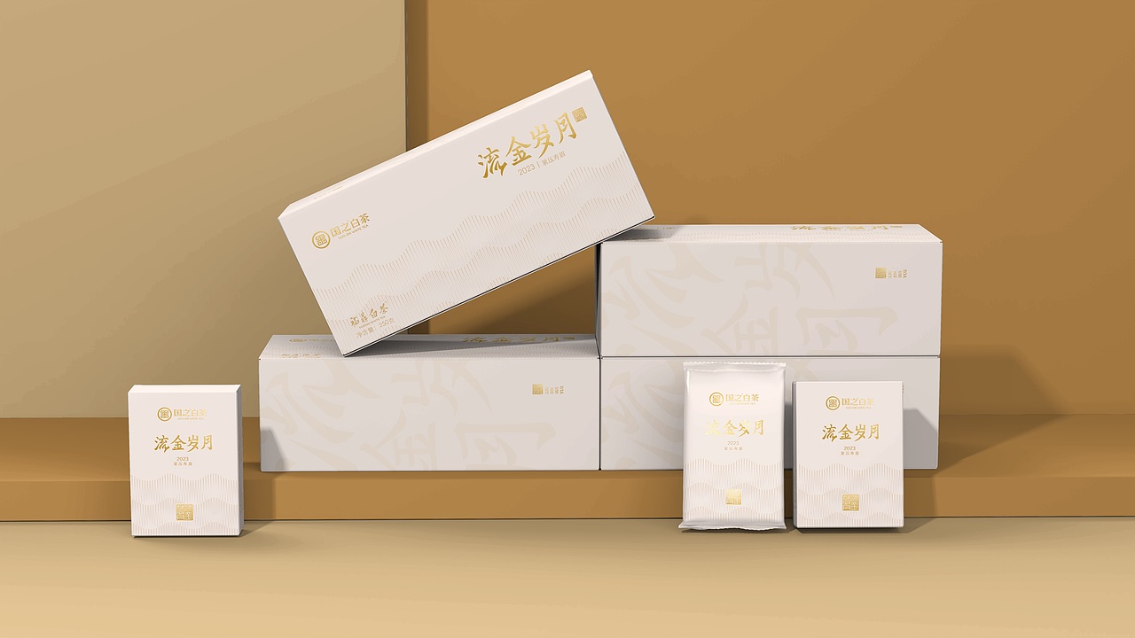 飞机盒样机纸盒样机包装盒样机翻盖礼盒茶叶包装样机（图ZMzk3Mzk5MDA4） - 包装 - 站酷设计师遇见吾桐原创素材 - 站酷ZCOOL