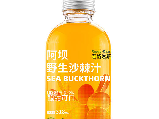 沙棘汁饮料外盒瓶装瓶贴包装设计