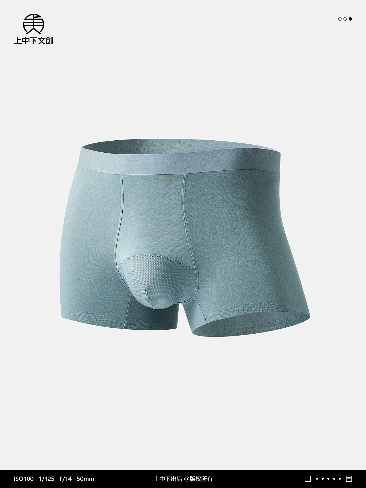 內(nèi)褲拍攝 | 男內(nèi)褲拍攝 x 電商男女內(nèi)衣純棉內(nèi)褲拍攝（圖ZMzk3NDAxNzg4） - 產(chǎn)品攝影 - 站酷設(shè)計(jì)師上中下文創(chuàng)原創(chuàng)素材 - 站酷ZCOOL