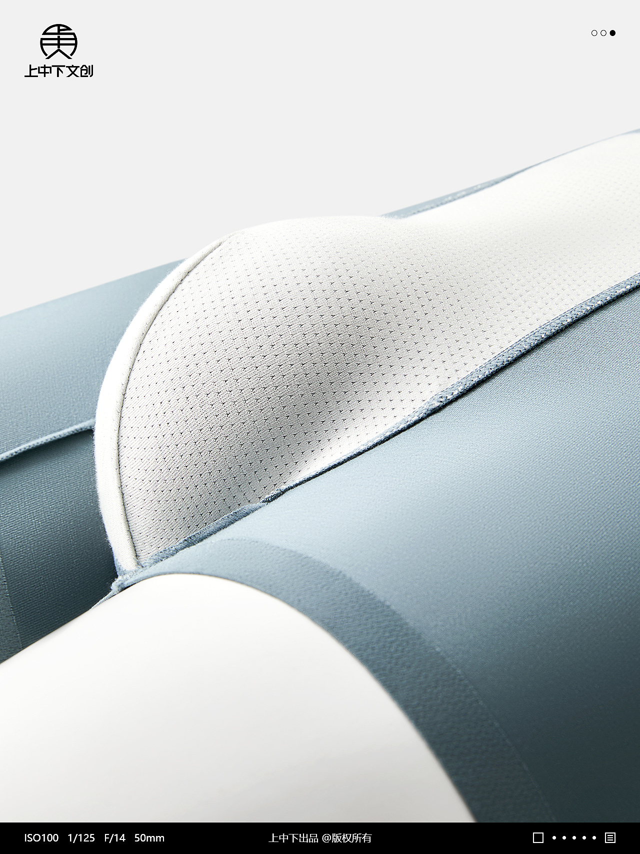 內(nèi)褲拍攝 | 男內(nèi)褲拍攝 x 電商男女內(nèi)衣純棉內(nèi)褲拍攝（圖ZMzk3NDAxNzgw） - 產(chǎn)品攝影 - 站酷設(shè)計(jì)師上中下文創(chuàng)原創(chuàng)素材 - 站酷ZCOOL