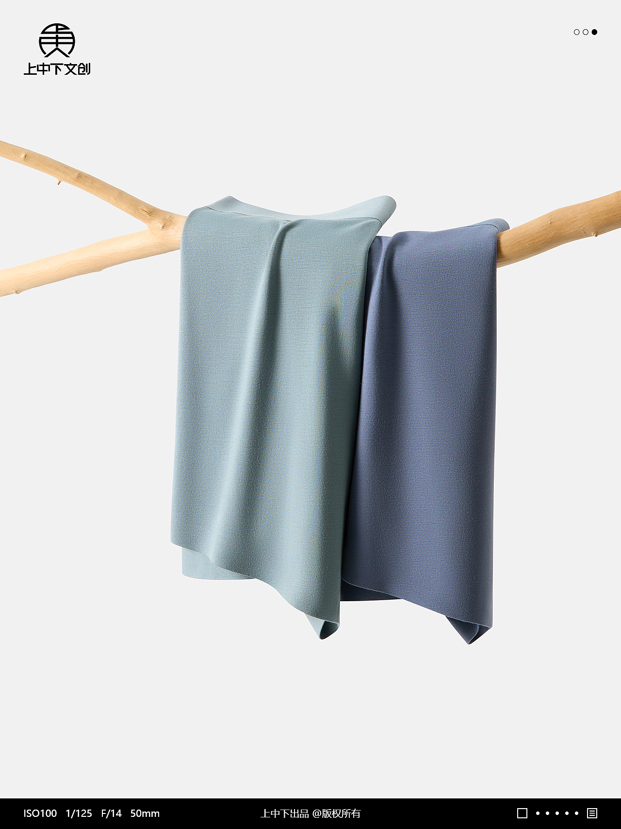 內(nèi)褲拍攝 | 男內(nèi)褲拍攝 x 電商男女內(nèi)衣純棉內(nèi)褲拍攝（圖ZMzk3NDAxNzcy） - 產(chǎn)品攝影 - 站酷設(shè)計(jì)師上中下文創(chuàng)原創(chuàng)素材 - 站酷ZCOOL