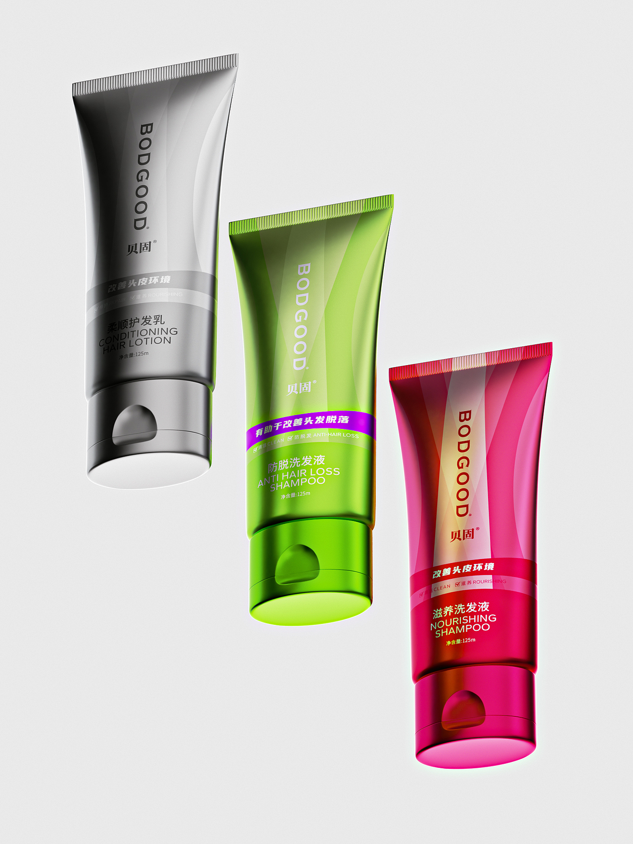 【原创】防脱洗护系列包装设计-2