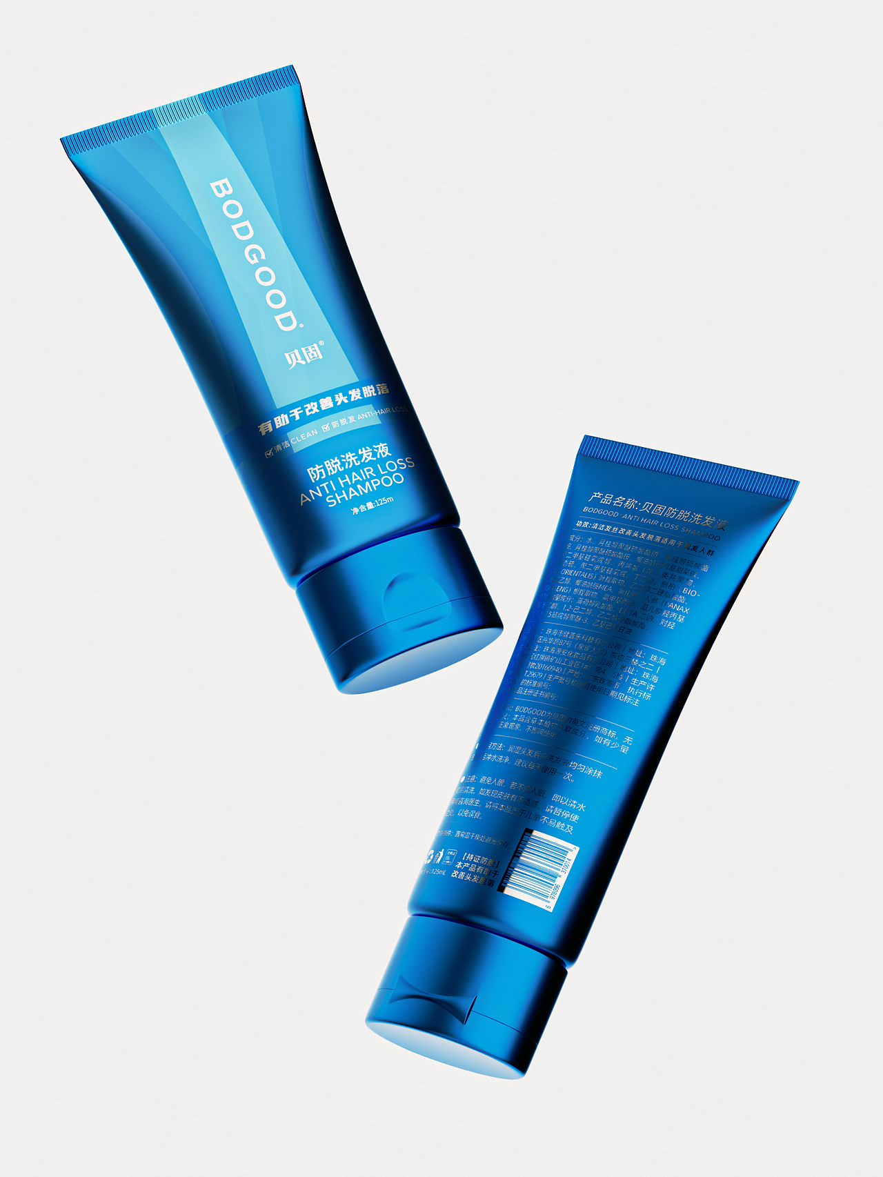 【原创】防脱洗护系列包装设计-2