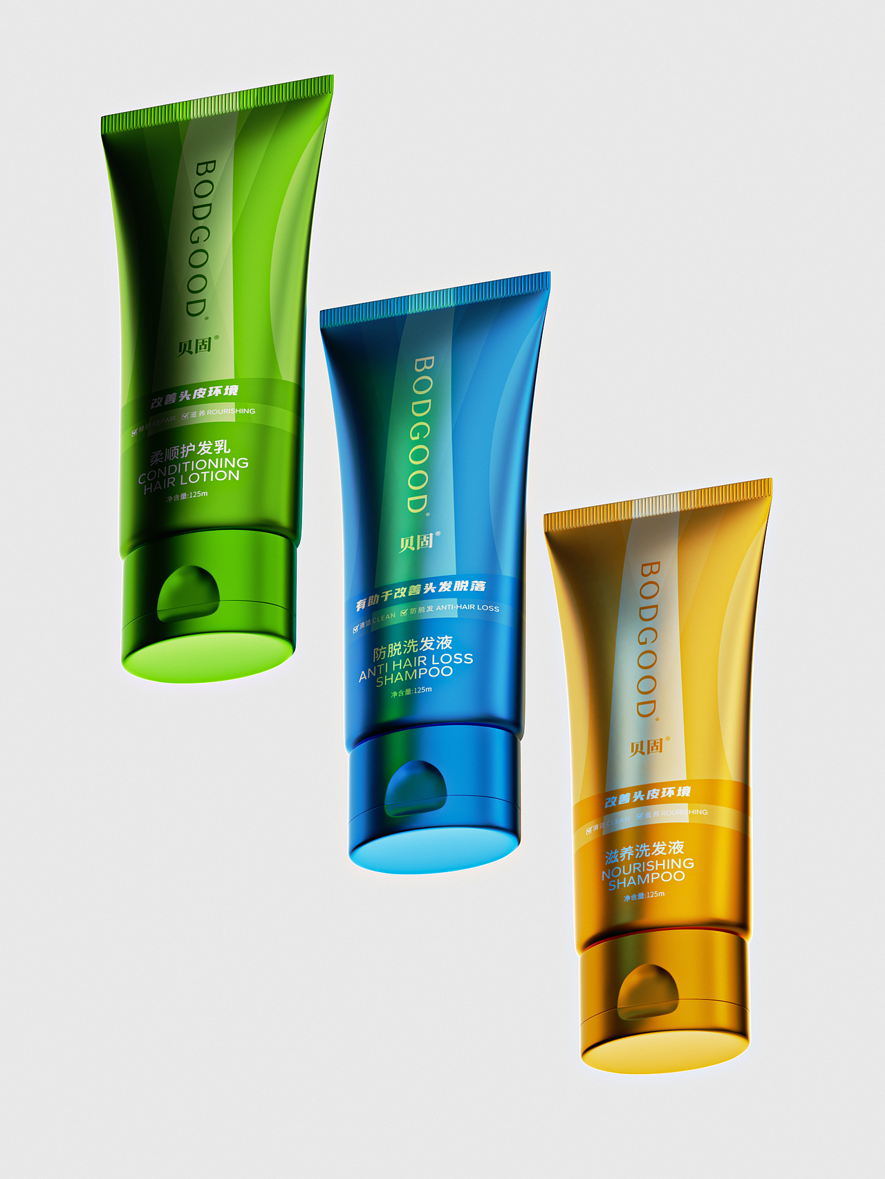 【原创】防脱洗护系列包装设计-2