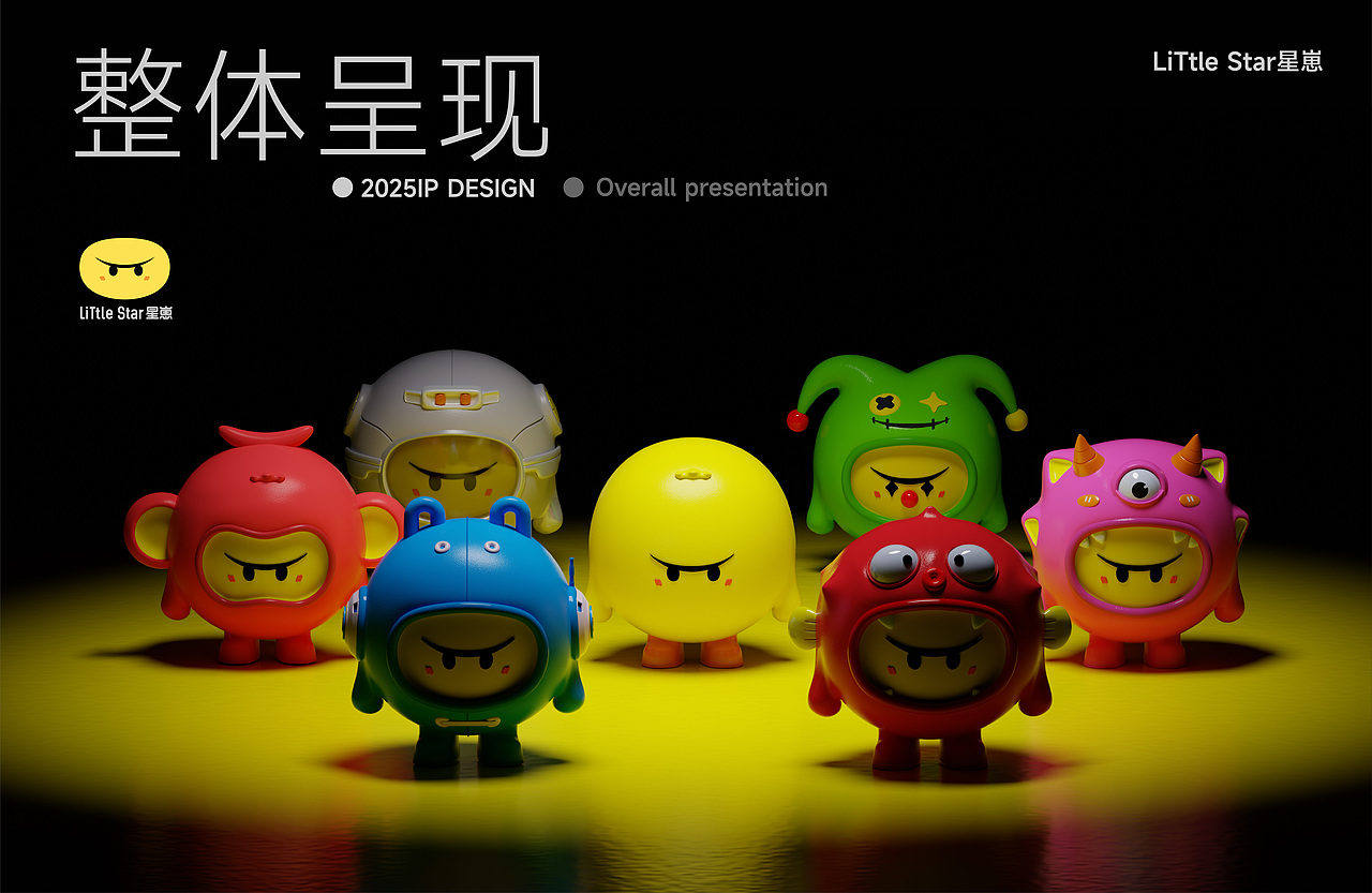 星崽（图ZMzk3NDAzNzcy） - IP形象 - 站酷设计师青年晚报LJX原创素材 - 站酷ZCOOL