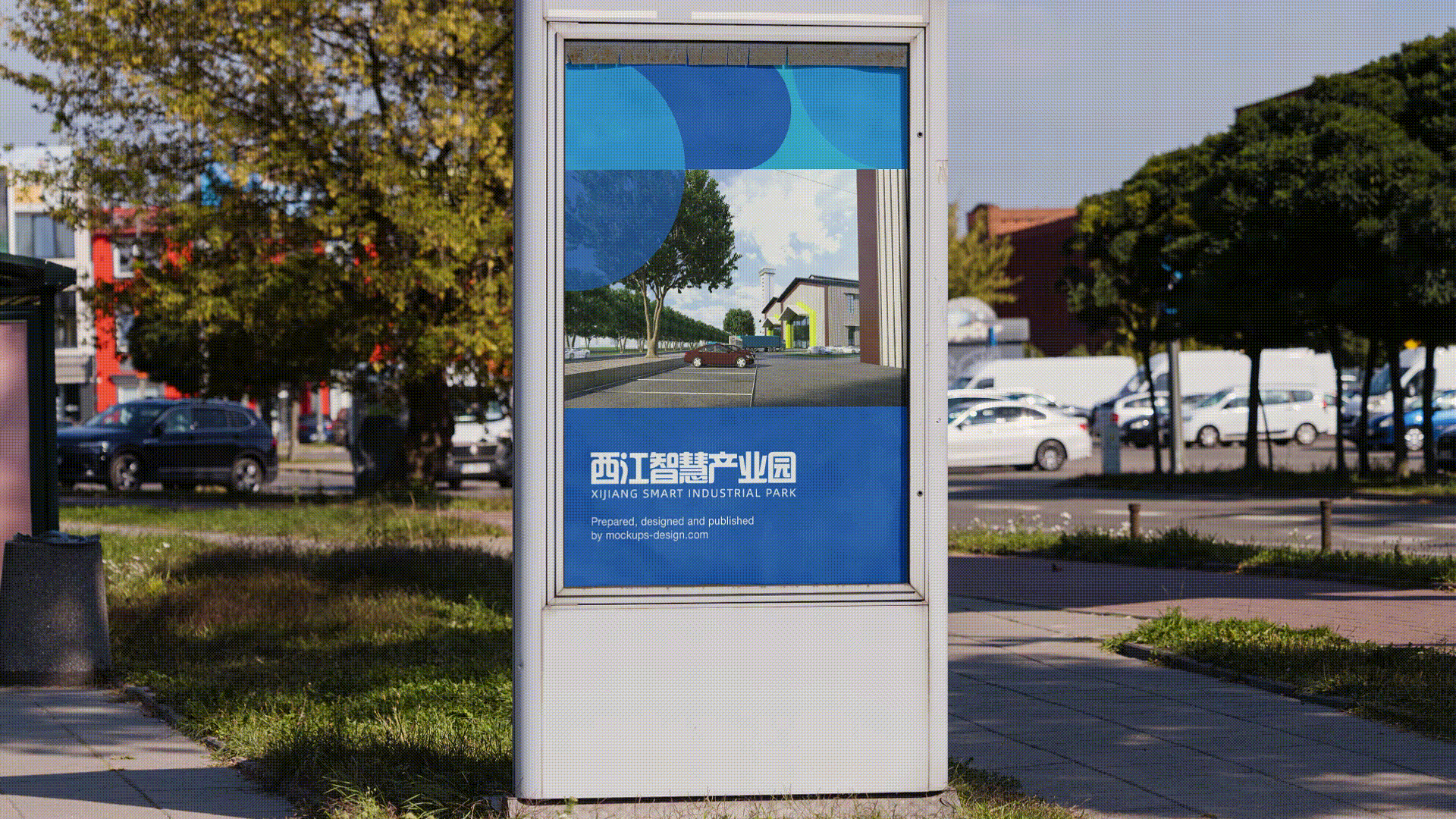 商业化的品牌视觉应用—— 一眼识别，一蓝到底