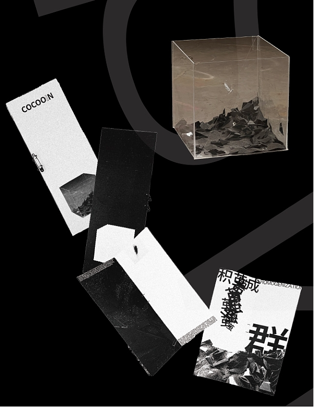 INVENTORY（图ZMzk3NDA1MTIw） - 书籍/画册 - 站酷设计师水乘三原创素材 - 站酷ZCOOL
