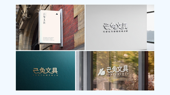 平面设计作品整理（图ZMzk3NDA1Njky） - 包装 - 站酷设计师喝杯生椰拿铁s原创素材 - 站酷ZCOOL