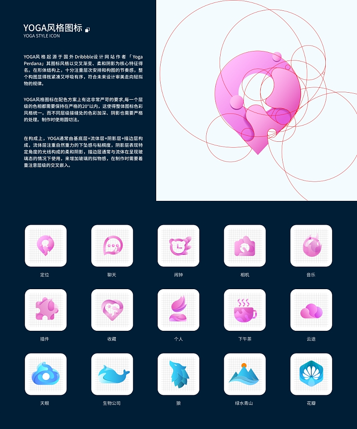 平面设计作品整理（图ZMzk3NDA1NzQ4） - 包装 - 站酷设计师喝杯生椰拿铁s原创素材 - 站酷ZCOOL