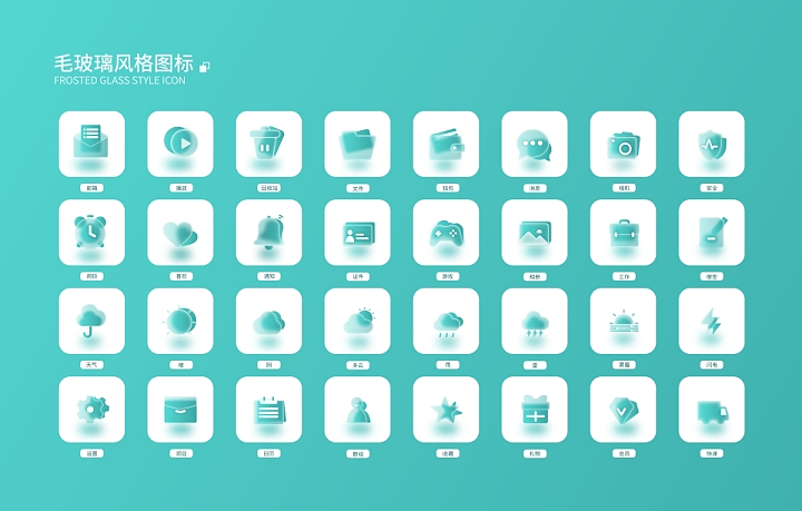 平面设计作品整理（图ZMzk3NDA1NzU2） - 包装 - 站酷设计师喝杯生椰拿铁s原创素材 - 站酷ZCOOL