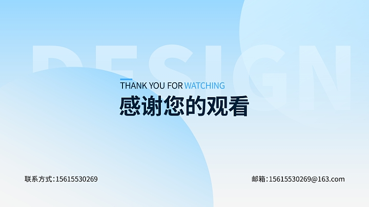 平面设计作品整理（图ZMzk3NDA1Nzg4） - 包装 - 站酷设计师喝杯生椰拿铁s原创素材 - 站酷ZCOOL