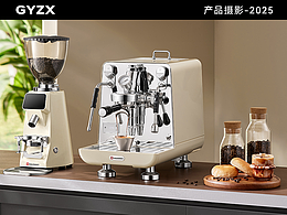 产品