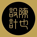 陈也设计实验室的头像