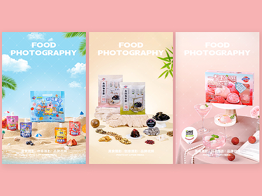 蜡笔小新食品 X 果冻系列5组图片合集