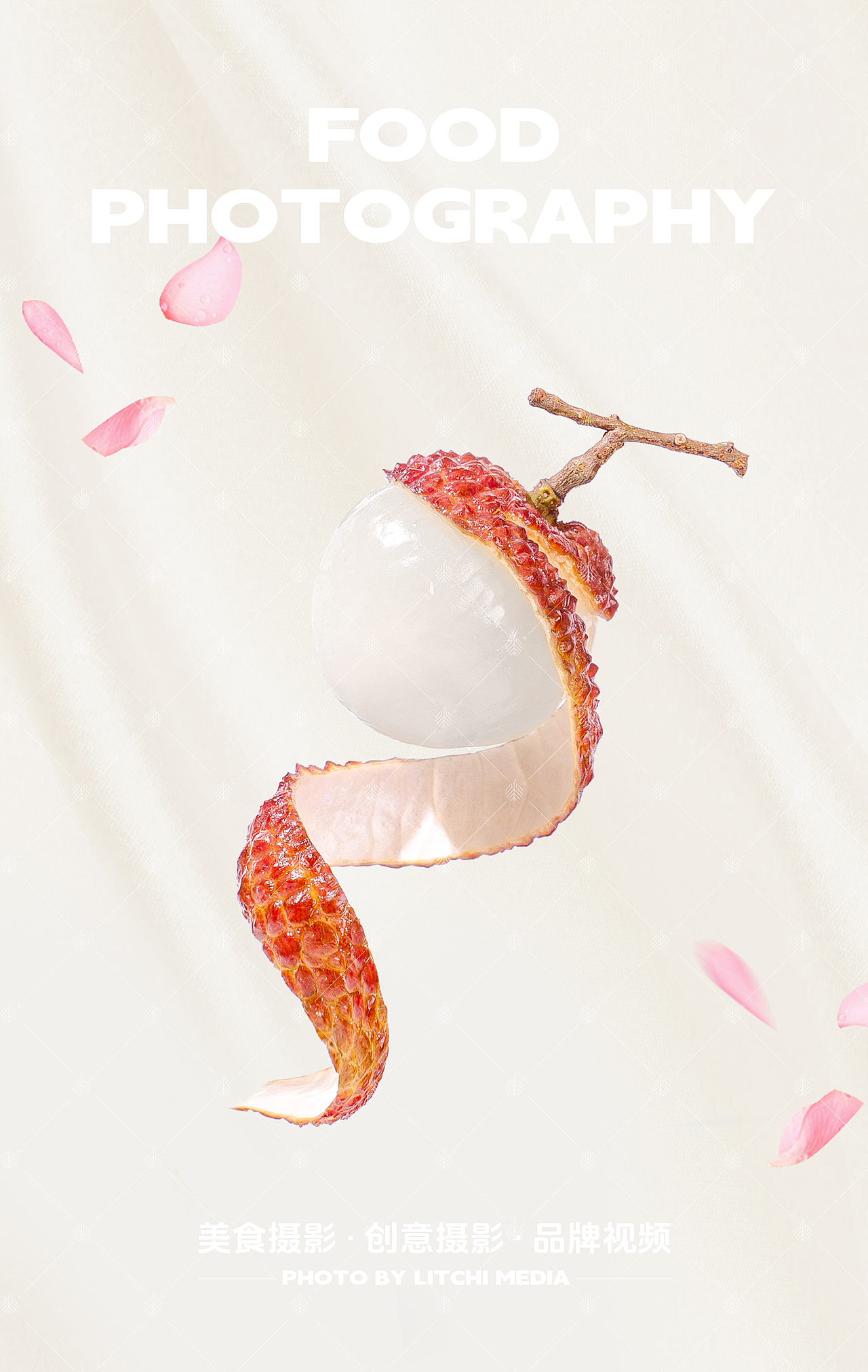 蜡笔小新食品 X 果冻系列5组图片合集（图ZMzk3NDA3MTcy） - 美食摄影 - 站酷设计师荔枝传媒原创素材 - 站酷ZCOOL