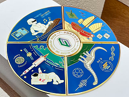 科技馆夜光拼图冰箱贴