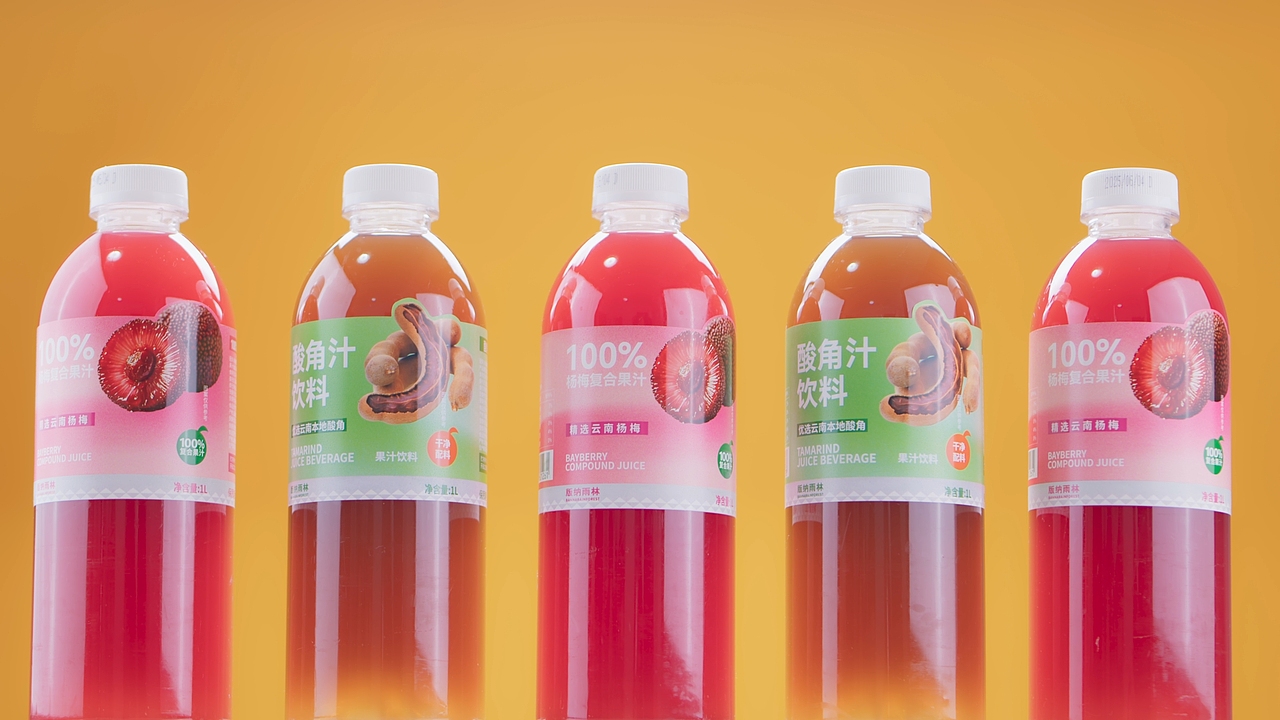 版纳雨林——酸角汁杨梅汁（图ZMzk3NDA4MDMy） - 产品摄影 - 站酷设计师尤咖特拍原创素材 - 站酷ZCOOL