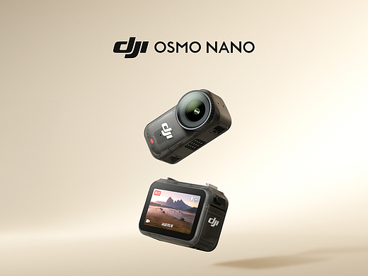 DJI Osmo Nano 发布视觉设计