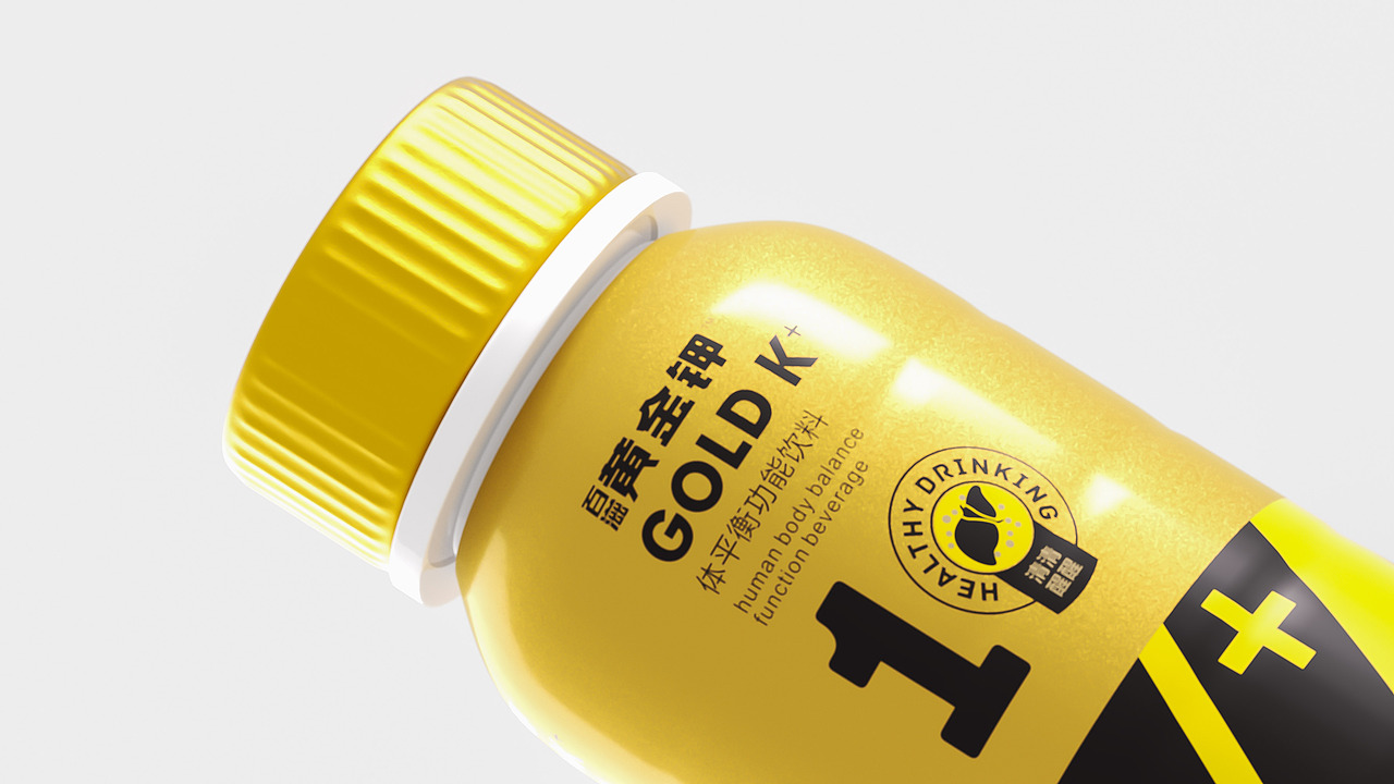 功能饮料包装设计