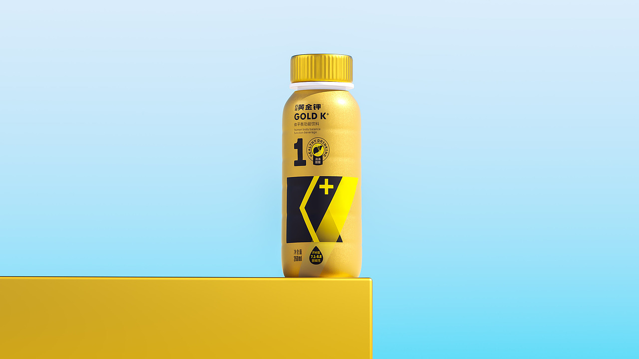 功能饮料包装设计