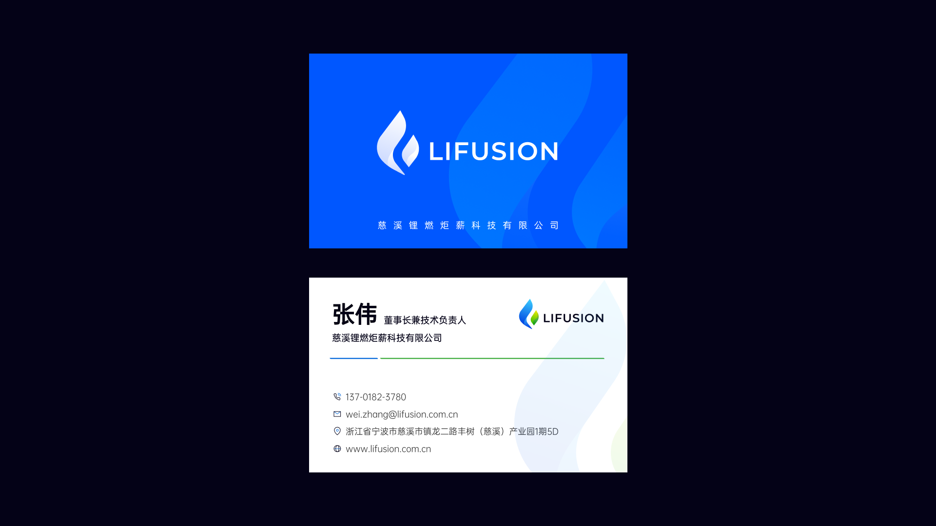 品牌设计 | 2025年设计过的LOGO（图ZMzk3NDE0NTky） - 品牌 - 站酷设计师酥酥设计原创素材 - 站酷ZCOOL