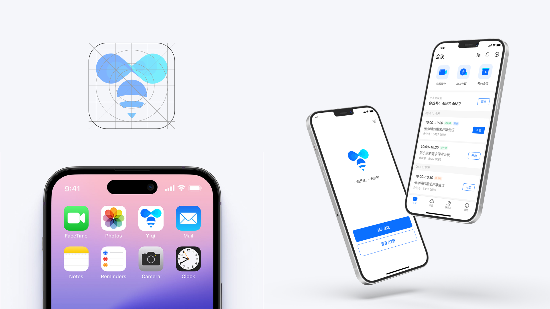 品牌设计 | 2025年设计过的LOGO（图ZMzk3NDE0NjIw） - 品牌 - 站酷设计师酥酥设计原创素材 - 站酷ZCOOL