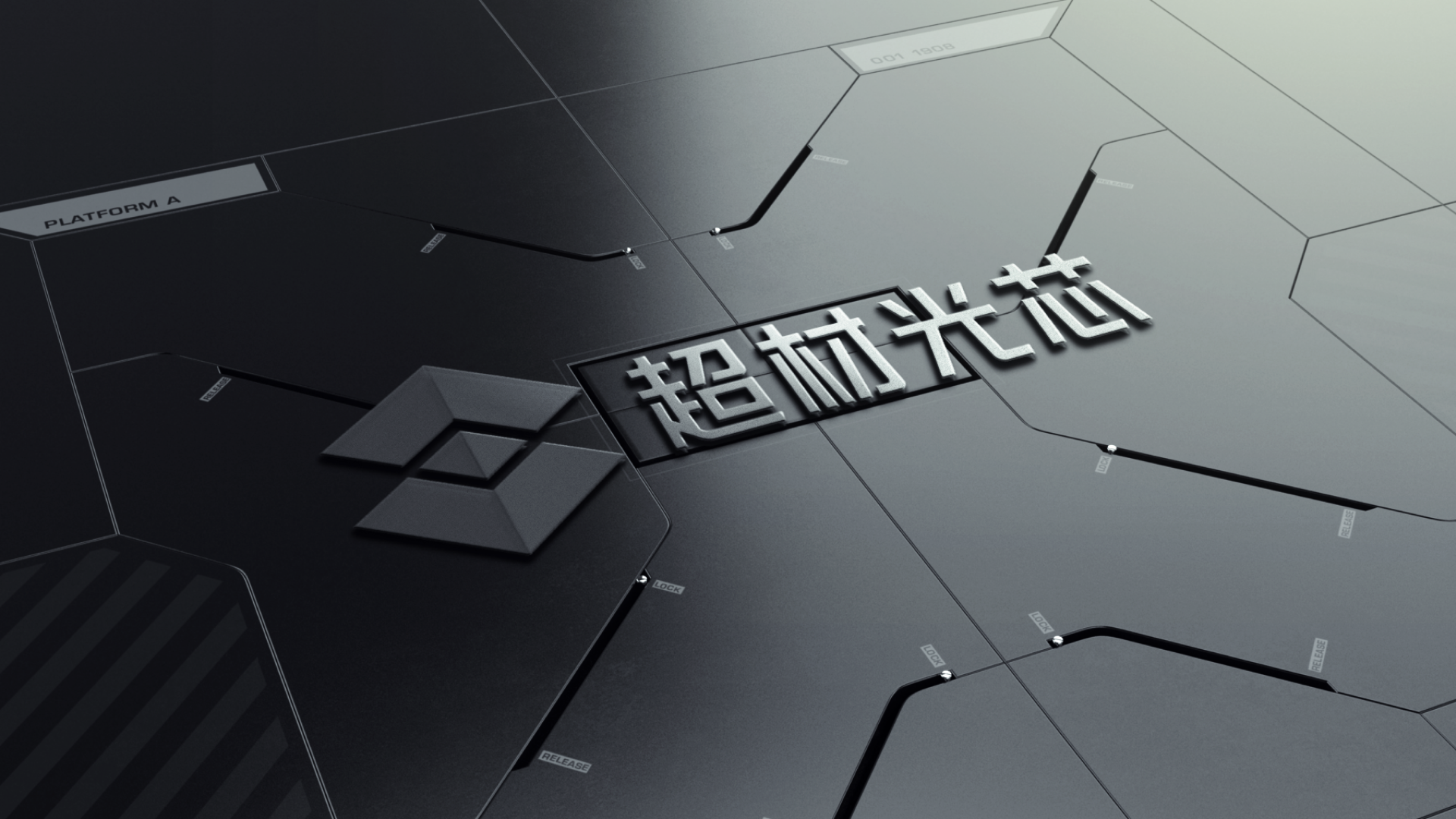 品牌设计 | 2025年设计过的LOGO（图ZMzk3NDE0NjI0） - 品牌 - 站酷设计师酥酥设计原创素材 - 站酷ZCOOL