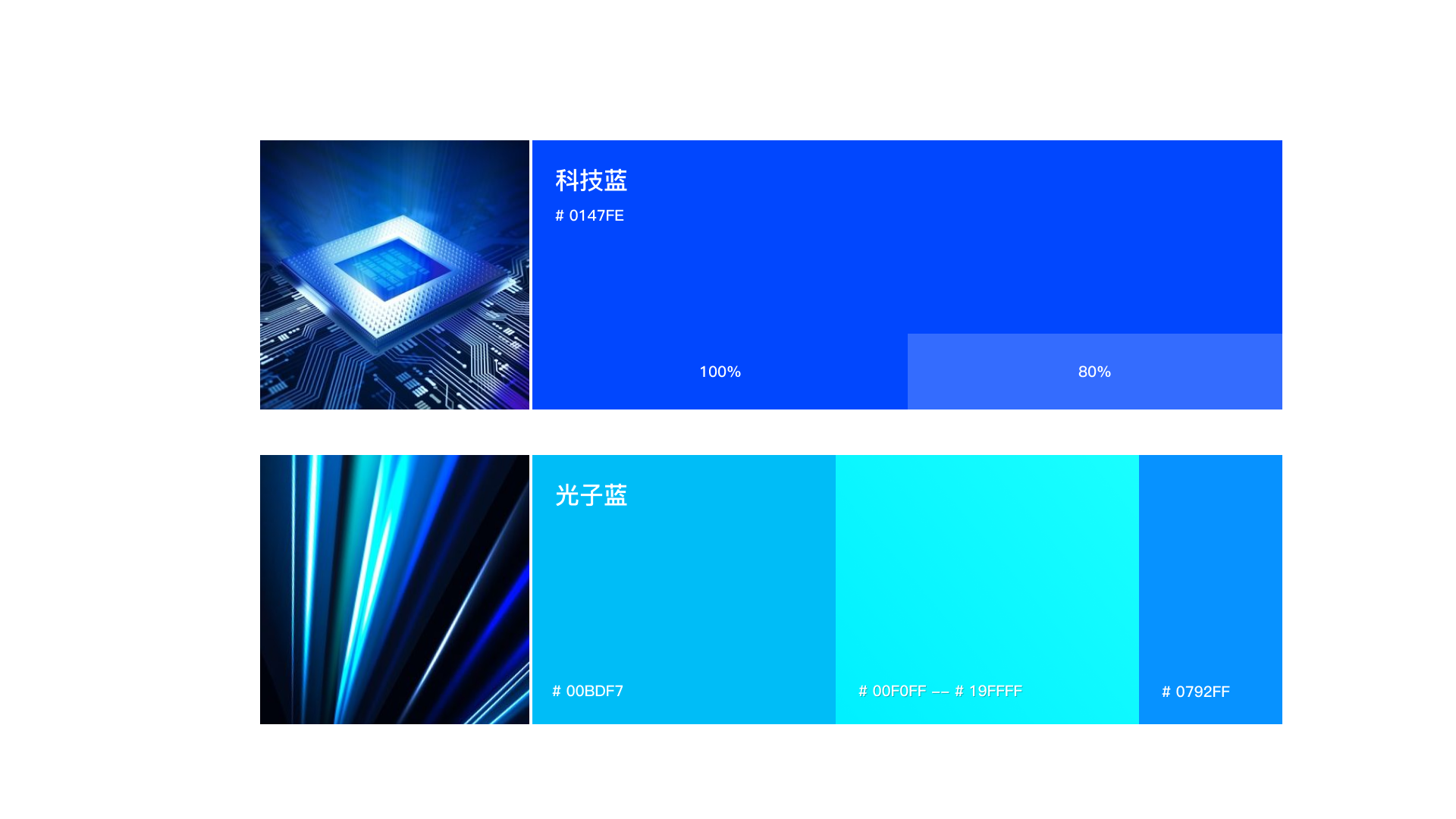 品牌设计 | 2025年设计过的LOGO（图ZMzk3NDE0NjMy） - 品牌 - 站酷设计师酥酥设计原创素材 - 站酷ZCOOL