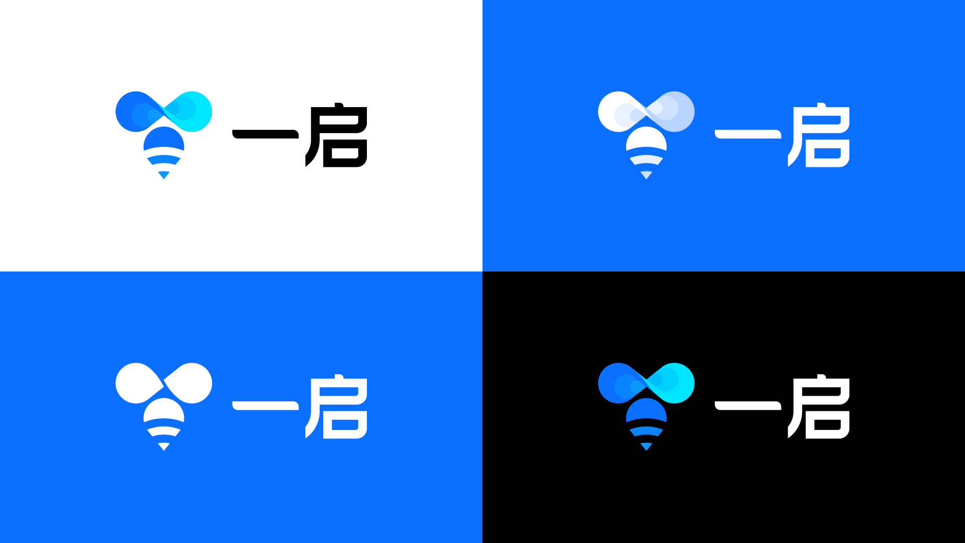 品牌设计 | 2025年设计过的LOGO（图ZMzk3NDE0NjE2） - 品牌 - 站酷设计师酥酥设计原创素材 - 站酷ZCOOL