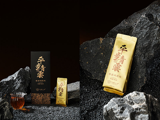 电商详情页|肉桂详情页