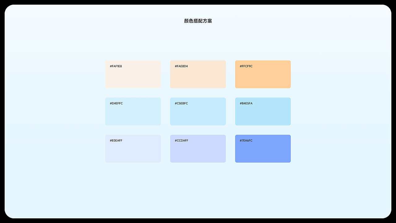DIGAD品牌台灯海外网站视觉(图ZMzk3NDE3ODcy) - 企业官网 - 站酷设计师LINGULIAN原创素材 - 站酷ZCOOL