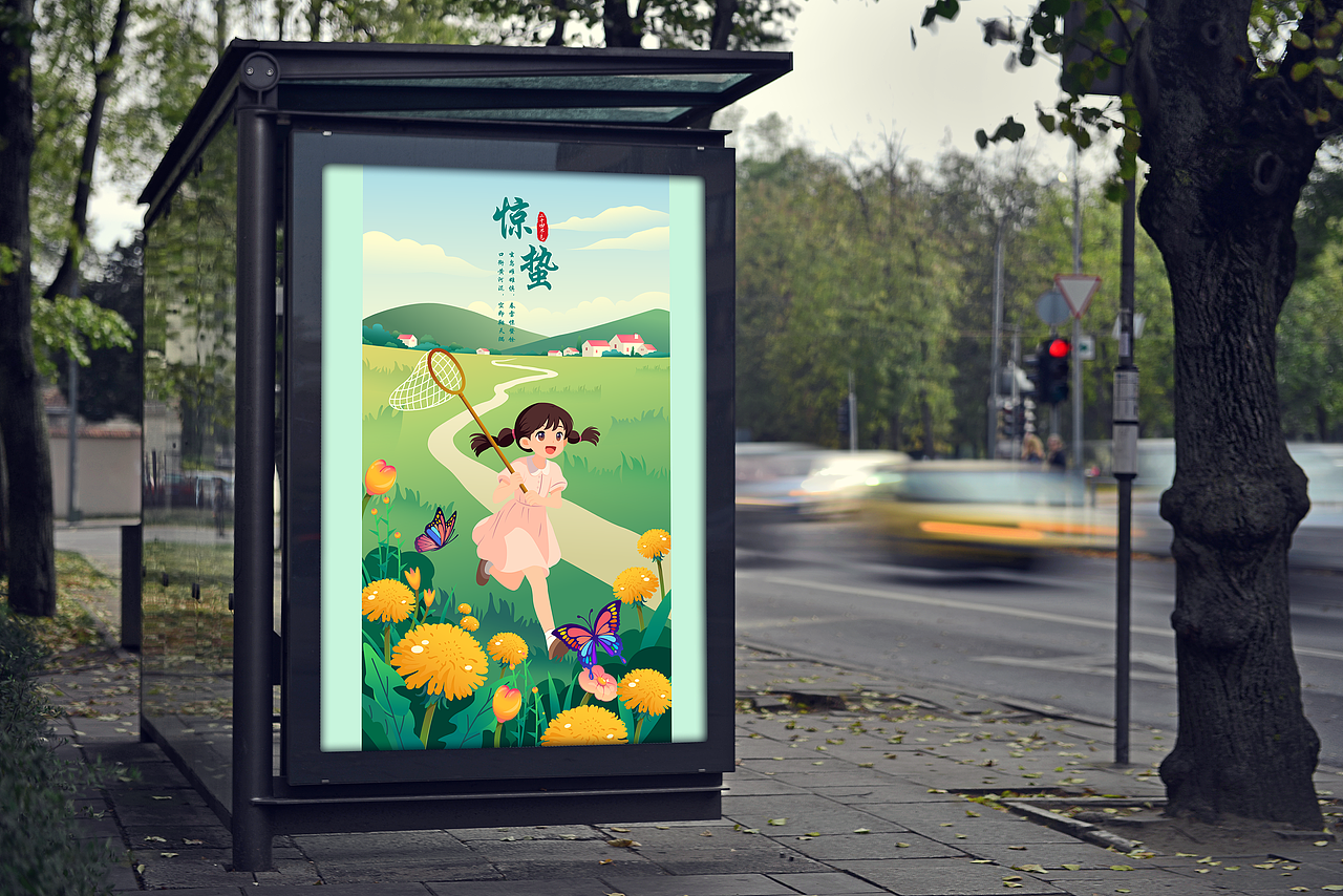 驚蟄（圖ZMzk3NDE5Nzg0） - 商業(yè)插畫 - 站酷設(shè)計(jì)師霧黎lili原創(chuàng)素材 - 站酷ZCOOL