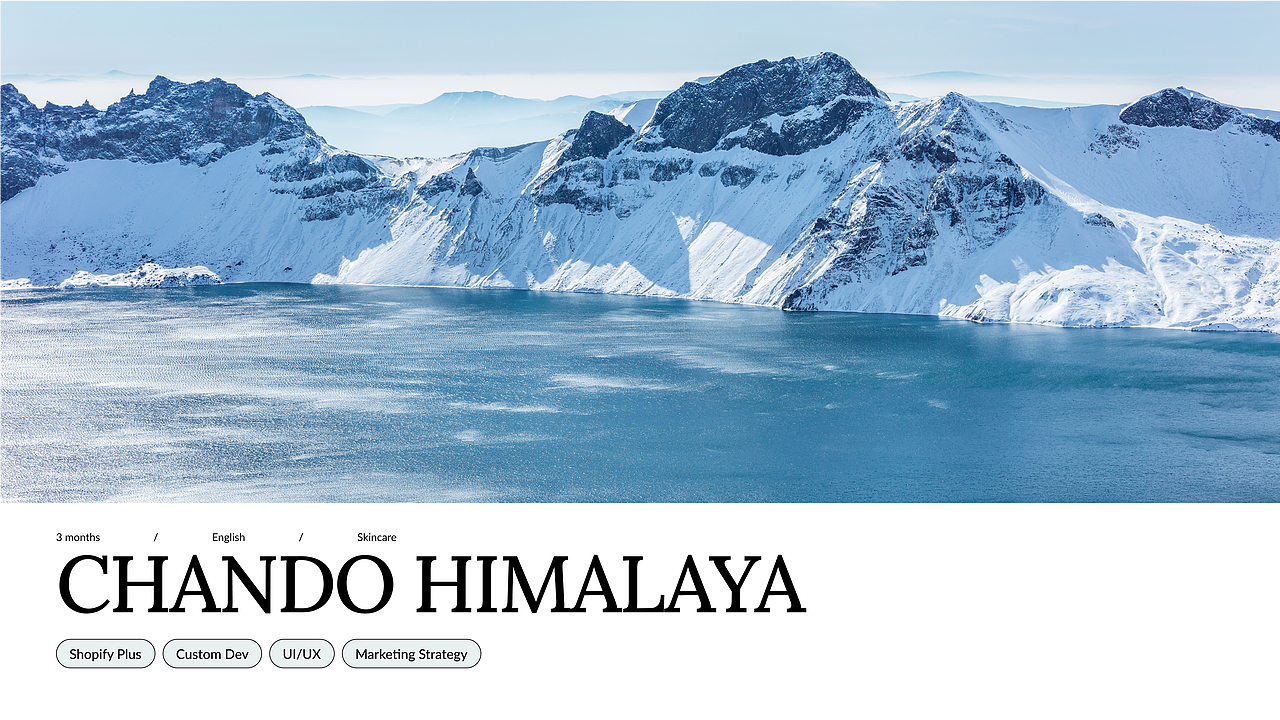 自然堂出海外案例展示|独立站、亚马逊、VI BOOK