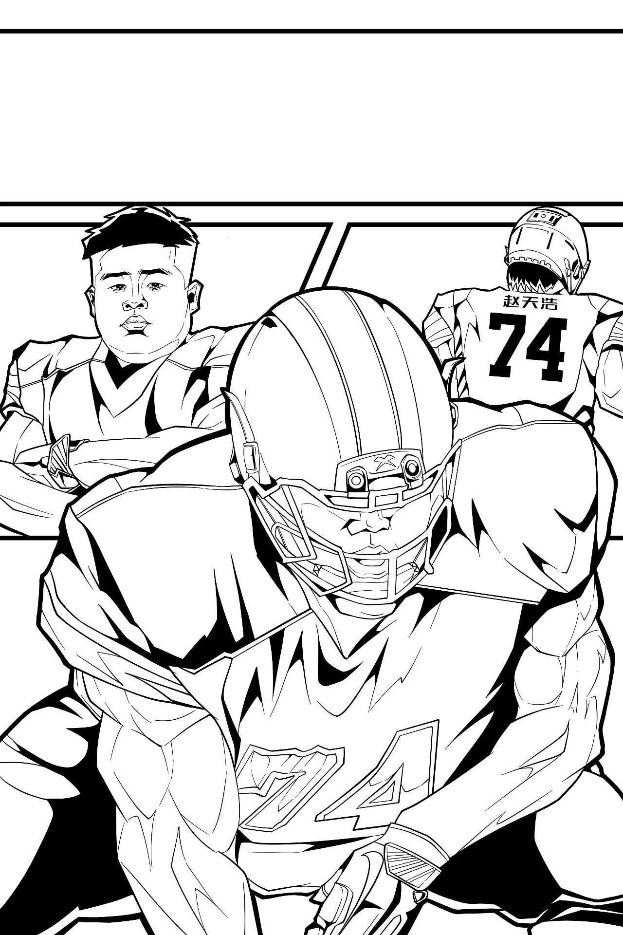 体育插画 美式橄榄球🏈球员（图ZMzk3NDIyNTA0） - 新锐潮流插画 - 站酷设计师魔仙堡郭德纲原创素材 - 站酷ZCOOL