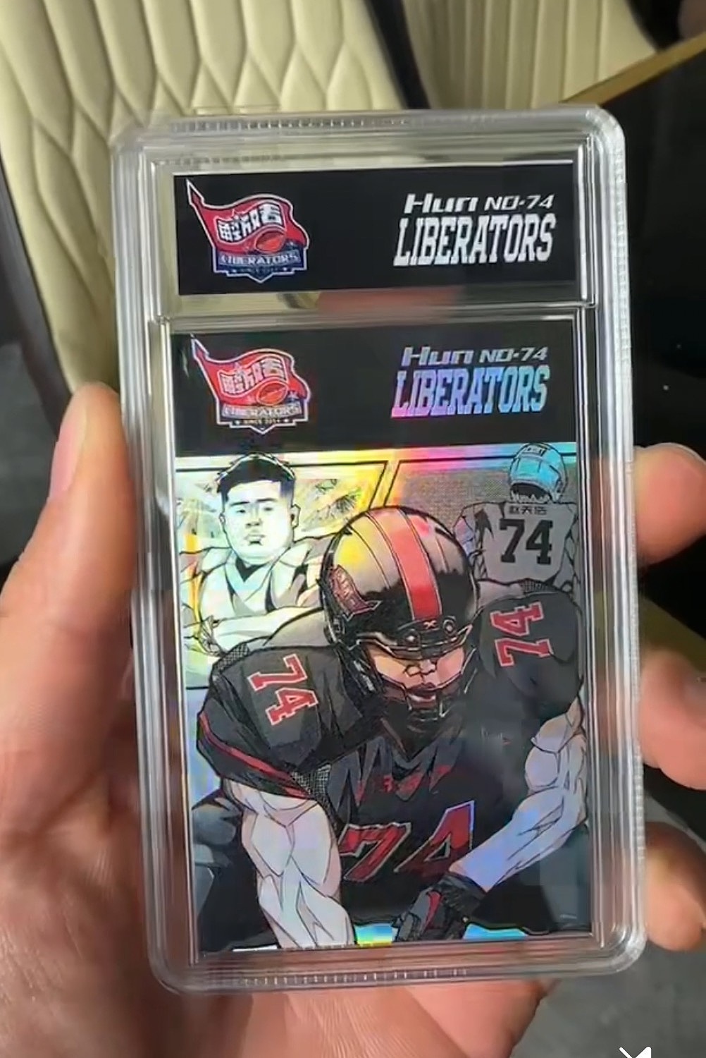 体育插画 美式橄榄球🏈球员（图ZMzk3NDIyNTEy） - 新锐潮流插画 - 站酷设计师魔仙堡郭德纲原创素材 - 站酷ZCOOL