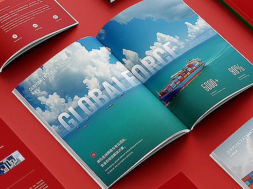 国际物流画册设计 企业宣传册 | Brochure Design