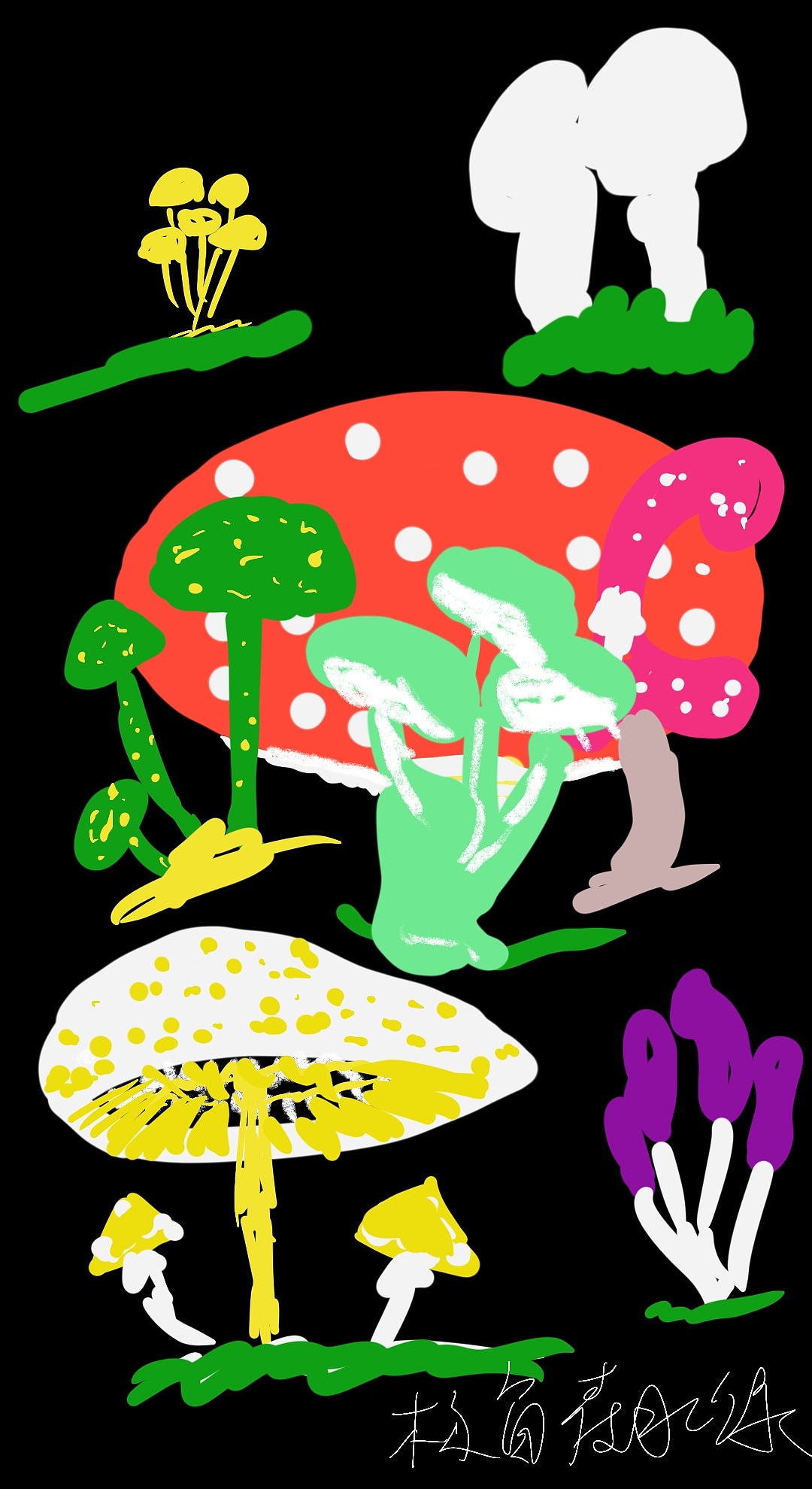 极简主义风格，萌，童趣，欧美风，酷，潮