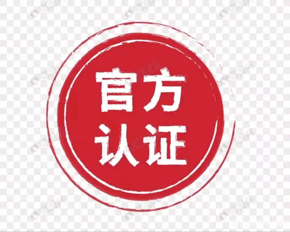 【中国书画】2025年第二届全国书画家“兰亭杯”书