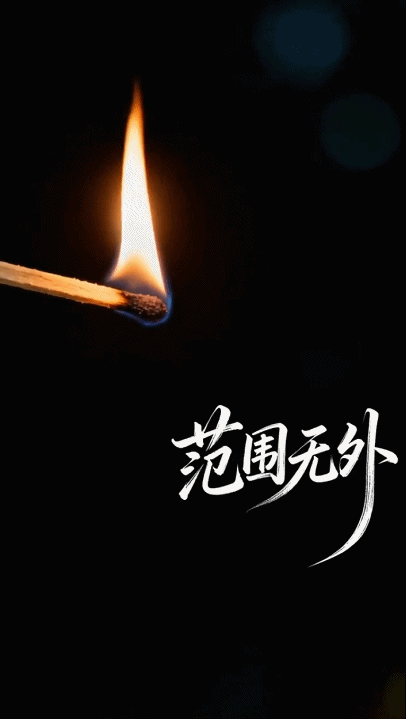 [光AI]一组关于光的句子（图ZMzk3NDI5MjU2） - 字体/字形 - 站酷设计师咣当001原创素材 - 站酷ZCOOL