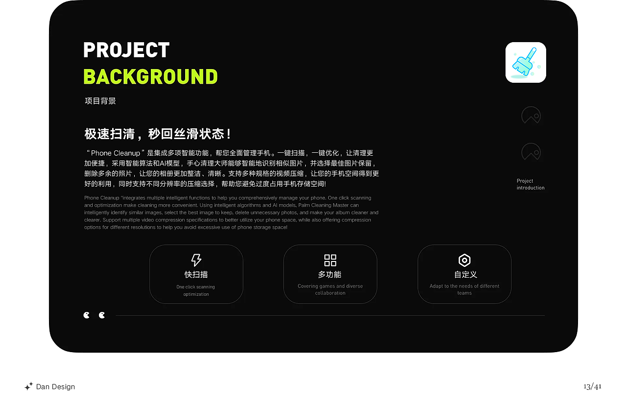 2025年作品集（图ZMzk3NDMwOTI0） - APP界面 - 站酷设计师花花96原创素材 - 站酷ZCOOL