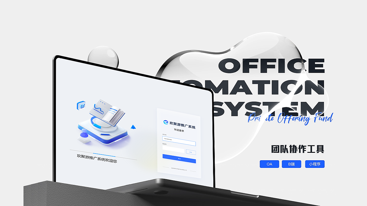 2025年作品集（图ZMzk3NDMwOTY4） - APP界面 - 站酷设计师花花96原创素材 - 站酷ZCOOL