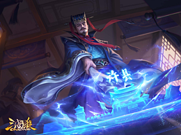 三国杀OL 董昭