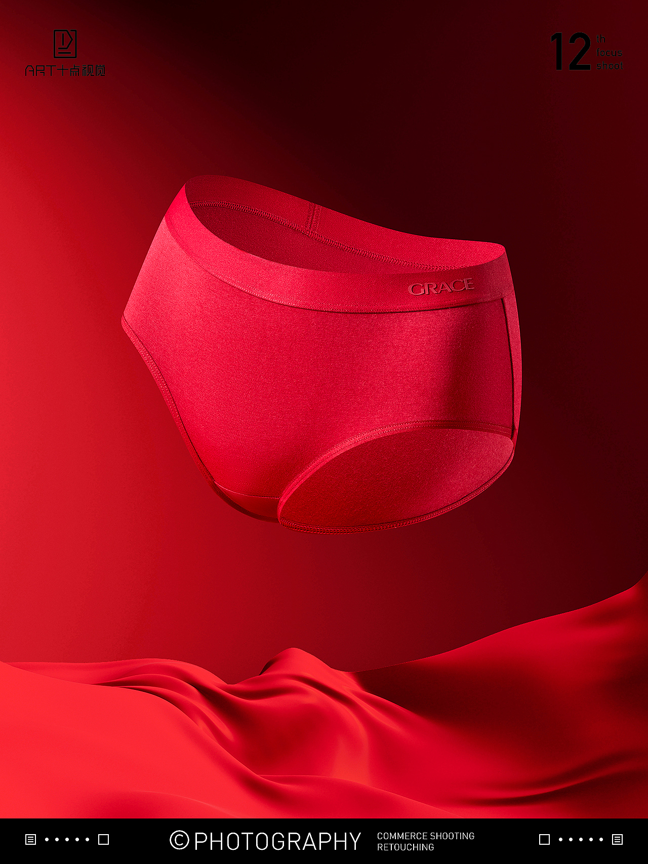 内裤摄影 | 袜子拍摄 x 电商大红色本命年内衣创意拍摄