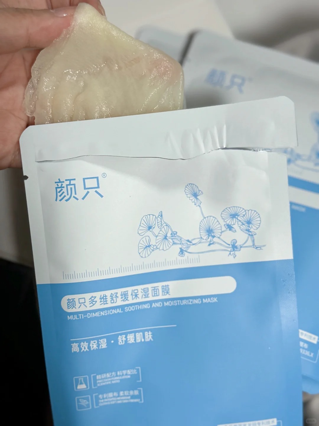 秋冬男士面膜怎么选?补水 + 修护双需求满足,这几个要点要牢记