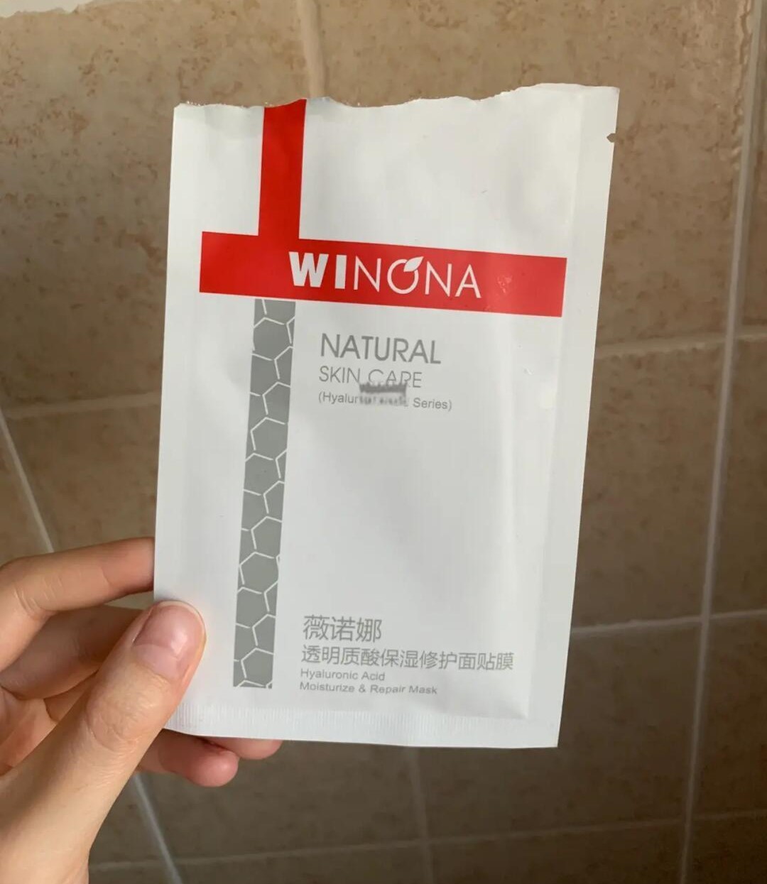 秋冬男士面膜怎么选?补水 + 修护双需求满足,这几个要点要牢记