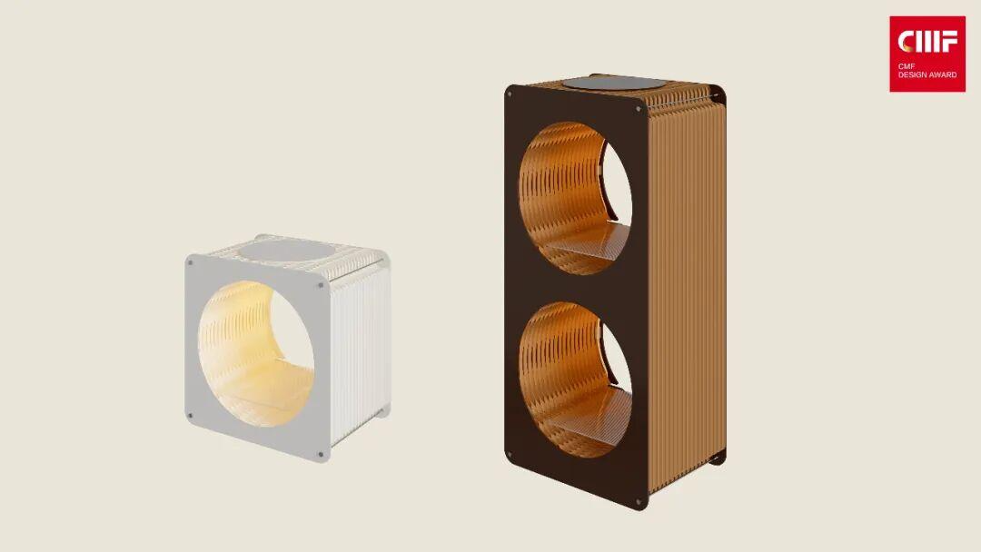 2025国际CMF设计奖 | 入围作品公示（三）（图ZMTUyNDE3NDA=） - 资讯 - 站酷设计师国际CMF设计奖原创素材 - 站酷ZCOOL