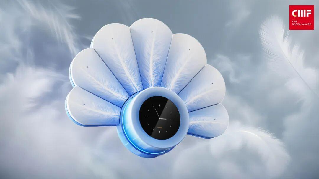 2025国际CMF设计奖 | 入围作品公示（三）（图ZMTUyNDE3MjQ=） - 资讯 - 站酷设计师国际CMF设计奖原创素材 - 站酷ZCOOL