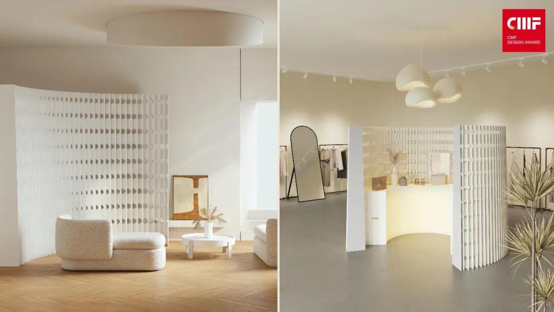 2025国际CMF设计奖 | 入围作品公示（三）（图ZMTUyNDE3MTY=） - 资讯 - 站酷设计师国际CMF设计奖原创素材 - 站酷ZCOOL